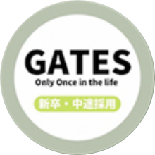 GATES Recruitment